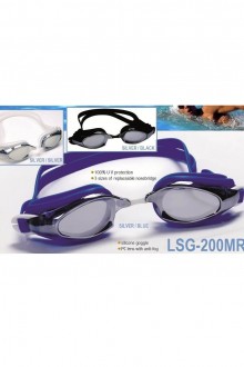 Очки для плавания Lightswim 200MR
